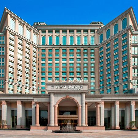Four Points By Sheraton Taicang Luaran gambar