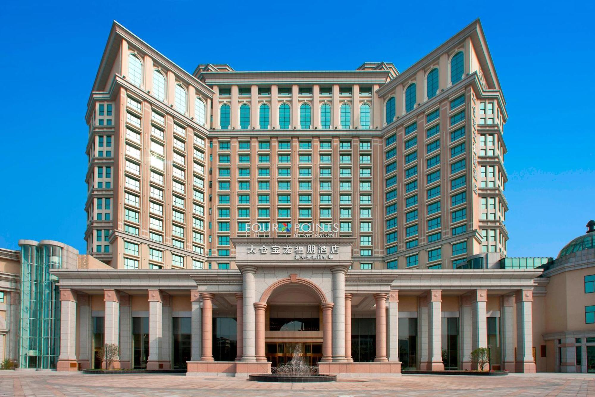 Four Points By Sheraton Taicang Luaran gambar